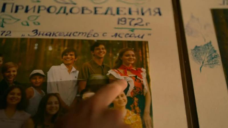 Кадры из сериала Пищеблок (2020)